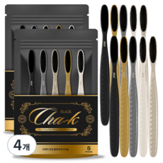 AKei. LIVING BLACK 王炭牙刷, 4個, 5入