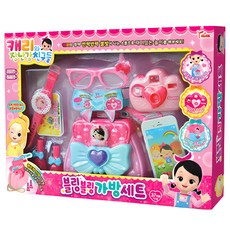 Carrie And Toys 凱莉閃亮亮包包組, 混和色