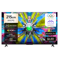 TCL 아이팔콘 4K UHD QLED Google TV, 85U65A Pro, 방문설치, 스탠드형, 215cm(85인치)