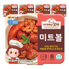 韓國 ivenet 孩童配菜調理包, 肉丸, 160g, 5個