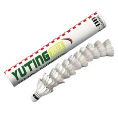 Mashatu羽毛球高級羽毛球, 白色, 12入, 1組