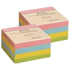 Angusina 安格希娜 便利貼, 2包, 400張, 黃色/藍色/粉紅色/淺綠色