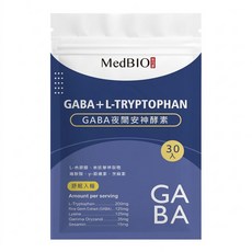 MedBIO 美百優 GABA夜間安神酵素膠囊, 500mg, 30顆, 1包