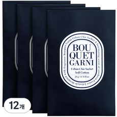 부케가르니 어반시크 샤쉐 옷장방향제 본품, 20g, 12개, 소프트코튼