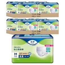 TENA 添寧 PROskin 貼心敢動褲, 腰圍31~43吋, 16片, 8包