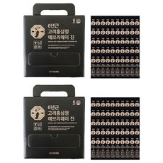 자연허브 6년근 고려홍삼정 에브리데이 진, 750ml, 2개