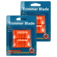 A4紙裁紙機 856-A4 853A4 專用刀片 橘色, 8個, 單一商品