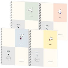 Mungu Boba 4 部分數學練習冊 4 件套, 灰色、綠色、粉色、黃色, 1組