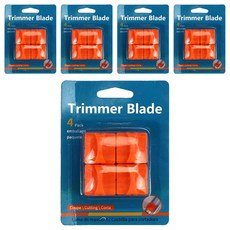 A4紙裁紙機 856-A4 853A4 專用刀片 橘色, 20個, 單一商品