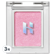 홀리카홀리카 마이 페이브 피스 아이섀도, 퍼플릿, 3개
