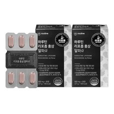 Haroutine 微脂體紅蔘膠囊 Alpha 27g, 30錠, 2個