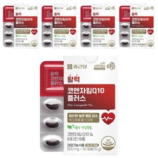 Chong Kun Dang 鍾根堂 Pharm 活力輔酶Q10 Plus 15g, 30顆, 5個