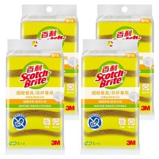 3M Scotch-Brite 百利 好握型海綿菜瓜布 細緻餐具/茶杯專用, 5片, 4包