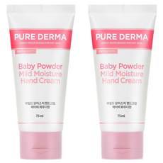 온더바디 퓨어더마 마일드 모이스처 핸드크림 베이비 파우더향, 2개, 75ml