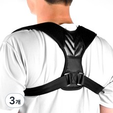 Babigongsik 男女通用肩膀姿勢輔助帶, 3個