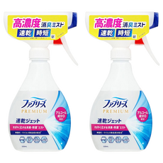 febreze 風倍清 速乾織物除菌消臭噴霧 無香, 2瓶, 320ml