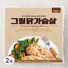 한트바커 그릴 닭가슴살, 900g, 1개입, 2개
