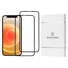 SINJIMORU 滿版強化玻璃手機螢幕保護貼2件組, 1組