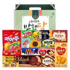 綜合零食組 隨機出貨, 1組, 14種零食餅乾