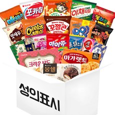 ONEULEUIHANKKI 餅乾糖果禮品組, 1組, 20種零食餅乾