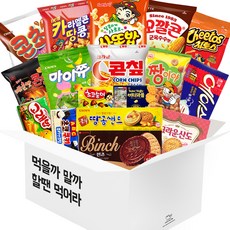 ONEULEUIHANKKI 零食餅乾組, 1組