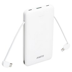 RASTO RB34 自帶雙線三輸出快充版行動電源, MD-BP-068, 白色