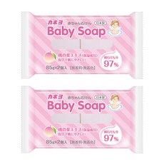 Kaneyo Baby Soap 桃葉精華保濕沐浴皂 2入, 85g, 2包