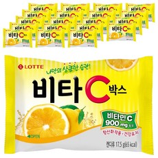 비타C박스 C형용기, 17.5g, 20개