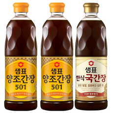 샘표 양조간장501 860ml 2p + 한식 국간장 860ml, 1세트