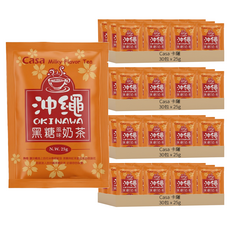 Casa 卡薩 沖繩黑糖風味奶茶, 25g, 30包, 4盒