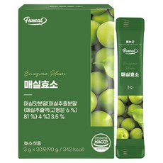 Funeat 青梅酵素 30條入, 90g, 1盒