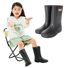 NEPA KIDS 兒童方形基本款雨靴 KJGEC03