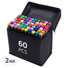 DGRM 마카펜 + 천케이스 세트, 2세트, 60색