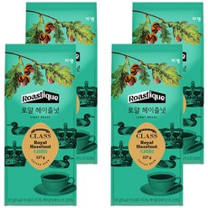 쟈뎅 클래스 로얄 헤이즐넛, 홀빈 × 227g × 4개, 227g, 4개