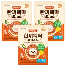 韓國 ivenet 嬰幼兒快速一餐拌飯醬 韓豚拌炒甜椒, 3個, 50g