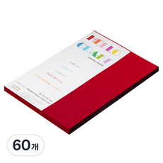 paperculture 達文西壓花 厚款雙面壓紋紙 No 57 邊緣紅 180g, 60個