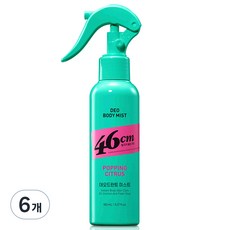 온더바디 46센티미터 체취솔루션 데오드란트 바디 미스트 팝핑 시트러스향, 150ml, 6개
