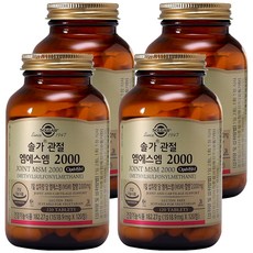 SOLGAR MSM補充錠 182.27g, 120顆, 4罐