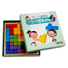 조이매스 입체펜토 큐브 블록 교구
