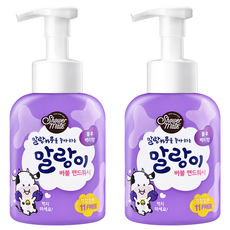 Shower mate 泡泡洗手慕斯 藍莓香, 500ml, 2瓶