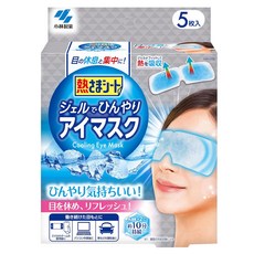 KOBAYASHI 小林製藥 清涼冷敷疲勞舒緩眼罩, 5片, 1盒