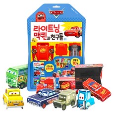 Ggumdalmall 閃電麥坤和朋友們