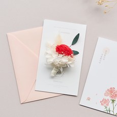 MUNID Grace康乃馨胸針+卡片組, 柔和的紅色, 1組