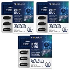 내츄럴플러스 눈편한 간건강 24g, 30정, 3개