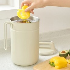 Ribbon J Mudita 304 不銹鋼真空食品垃圾箱 2.8L, 象牙白