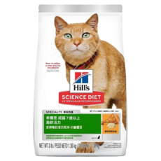 Hill's 希爾思 SCIENCE DIET 成貓7歲以上 高齡活力 寵物食品, 雞肉與米, 1.36kg, 1袋