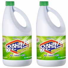 Yuhanrox 多效合一漂白水 殺菌/消毒/漂白, 1.8L, 2瓶