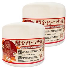 王金牌 金門一條根 葡萄糖胺 EX強效按摩精油霜 100ml, 2個