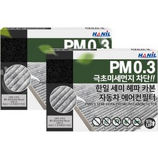 HANiL FILTER 車用PM0.3 HEPA活性碳冷氣濾網, 2個, HC103