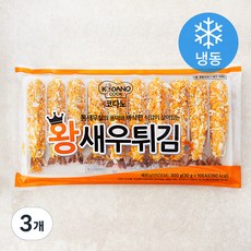 코다노 왕새우 튀김 (냉동), 300g, 3개